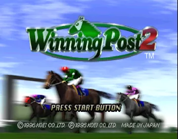 Winning Post 2 (JP) screen shot title